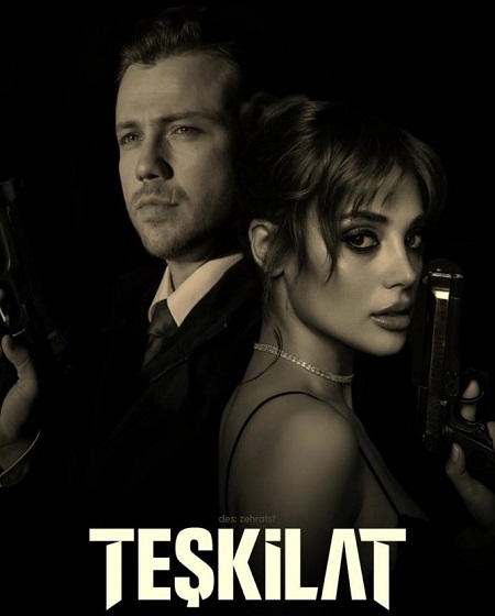 مشاهدة مسلسل المنظمة الحلقة 164 مترجمة