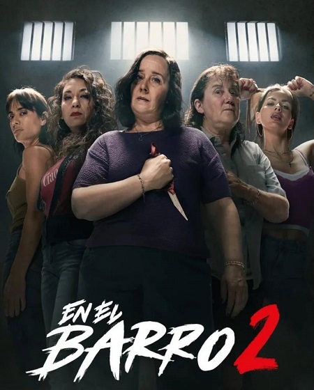 مشاهدة مسلسل En el barro الموسم الثاني الحلقة 3 مترجمة