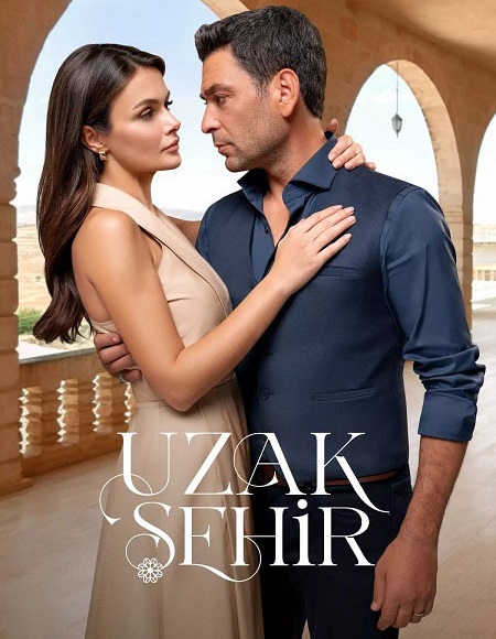 مشاهدة مسلسل المدينة البعيدة الحلقة 49 مترجمة