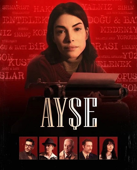 مشاهدة مسلسل عائشة الحلقة 3 مترجمة