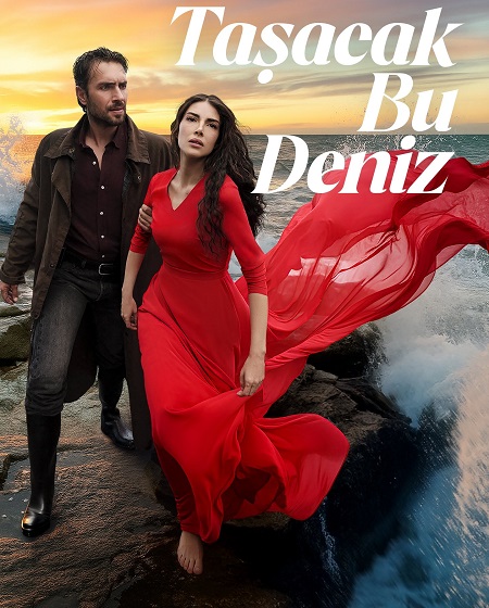 مشاهدة مسلسل هذا البحر سوف يفيض الحلقة 18 مترجمة