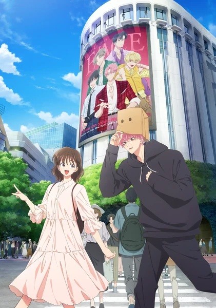 مشاهدة انمي Tamon-kun Ima Docchi الحلقة 13 والاخيرة مترجمة