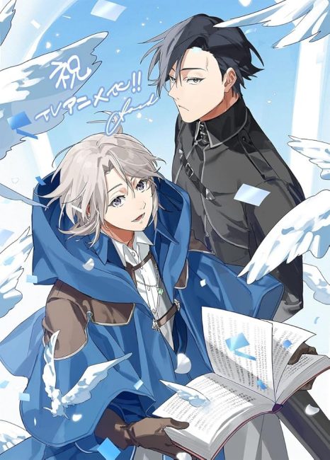 مشاهدة انمي Odayaka Kizoku no Kyuuka no Susume الحلقة 12 والاخيرة مترجمة