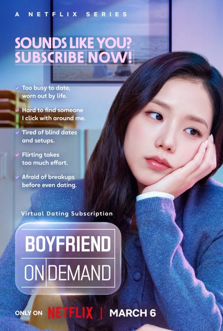 مشاهدة مسلسل حبيب تحت الطلب Boyfriend on Demand الحلقة 9 مترجمة