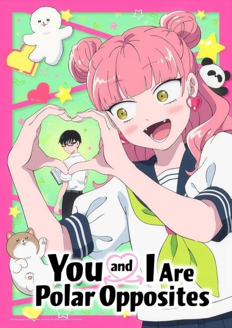 مشاهدة انمي Seihantai na Kimi to Boku الحلقة 12 والاخيرة مترجمة