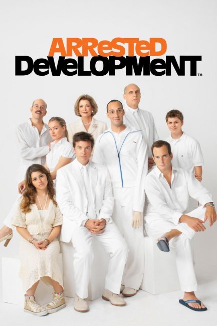 مشاهدة مسلسل Arrested Development الموسم الثاني الحلقة 2 مترجمة