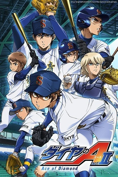 مشاهدة انمي Diamond no Ace: Act II الموسم الاول الحلقة 4 مترجمة
