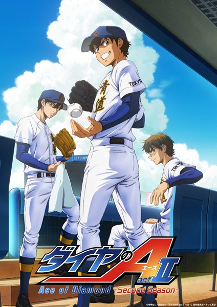 مشاهدة انمي Diamond no Ace: Act II الموسم الثاني الحلقة 1 مترجمة