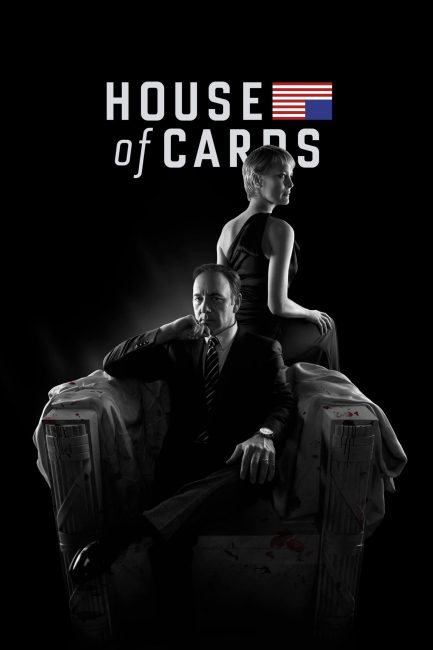 مشاهدة مسلسل House of Cards الموسم الثاني الحلقة 5 مترجمة