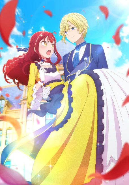 مشاهدة انمي Jishou Akuyaku Reijou na Konyakusha no Kansatsu Kiroku الحلقة 4 مترجمة