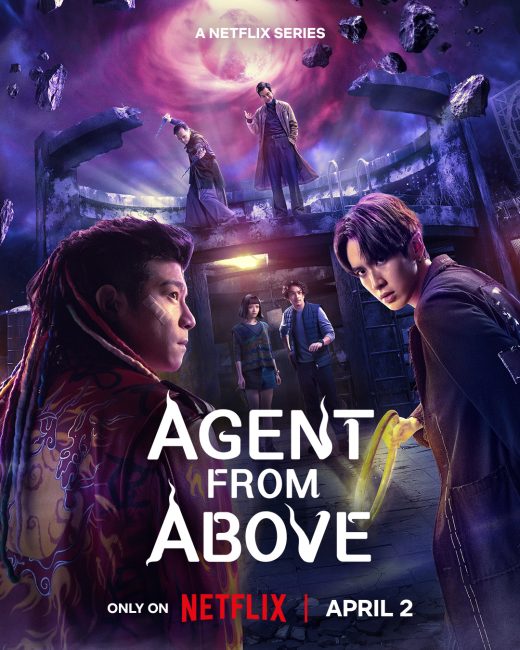 مشاهدة مسلسل العميل تشيه هان Agent from Above الحلقة 6 مترجمة