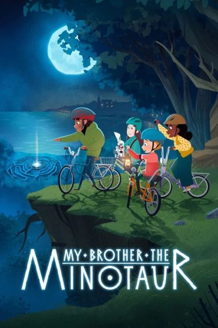 مشاهدة مسلسل My Brother the Minotaur الموسم الاول الحلقة 8 مترجمة