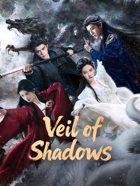 مشاهدة مسلسل ستار الظلال Veil of Shadows الحلقة 3 مترجمة