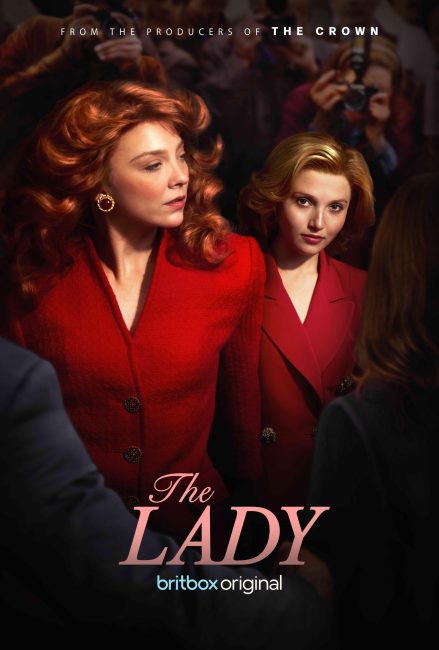 مشاهدة مسلسل The Lady الموسم الاول الحلقة 3 مترجمة