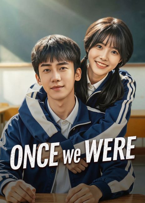 مشاهدة مسلسل ذات مرة كنا Once We Were الحلقة 12 مترجمة