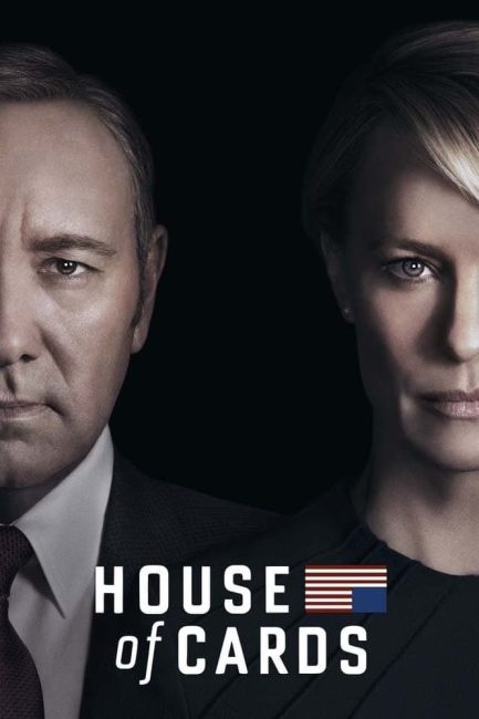 مشاهدة مسلسل House of Cards الموسم الرابع الحلقة 1 مترجمة