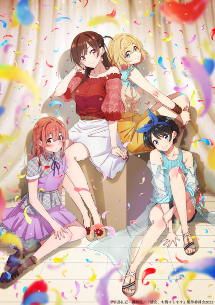 مشاهدة انمي Kanojo, Okarishimasu الموسم الثاني الحلقة 5 مترجمة