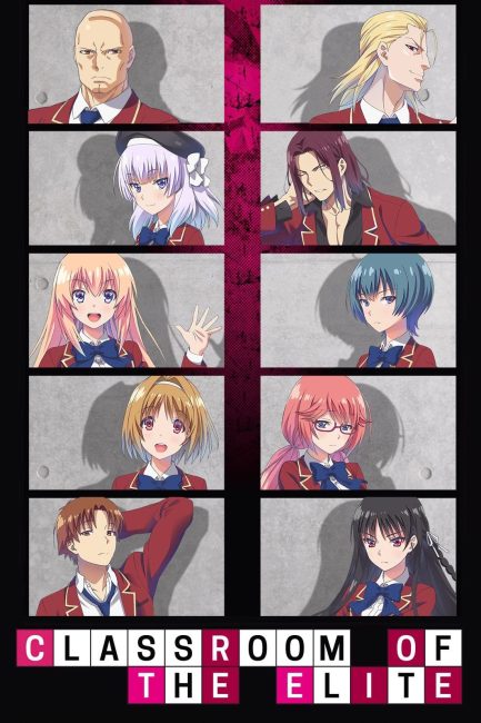 Youkoso Jitsuryoku Shijou Shugi no Kyoushitsu e الموسم الاول الحلقة 7 مترجمة