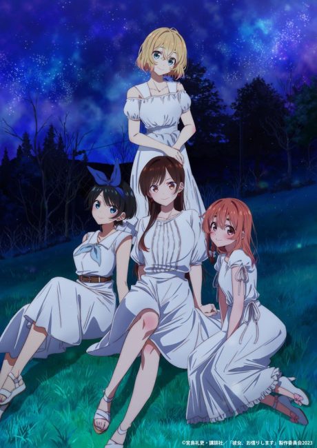 مشاهدة انمي Kanojo, Okarishimasu الموسم الثالث الحلقة 5 مترجمة