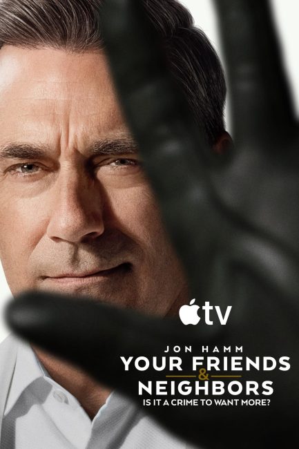 مشاهدة مسلسل Your Friends & Neighbors الموسم الثاني الحلقة 8 مترجمة