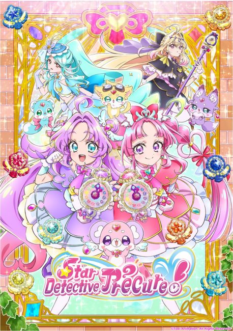 مشاهدة انمي Meitantei Precure الحلقة 14 مترجمة