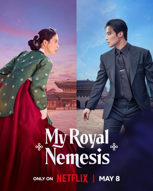 مشاهدة مسلسل غريمة من البلاط الملكي My Royal Nemesis الحلقة 1 مترجمة