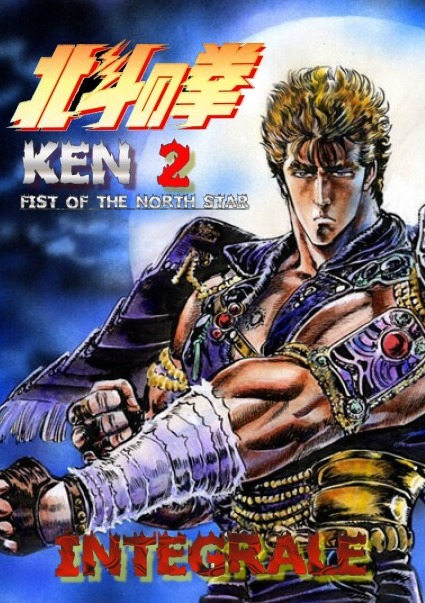 مشاهدة انمي Hokuto no Ken الموسم الثاني الحلقة 38 مترجمة