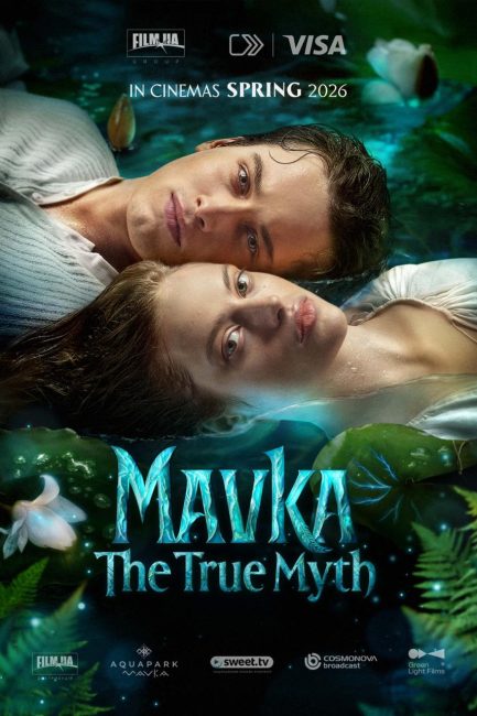 فيلم Mavka: The True Myth 2026 مترجم اونلاين
