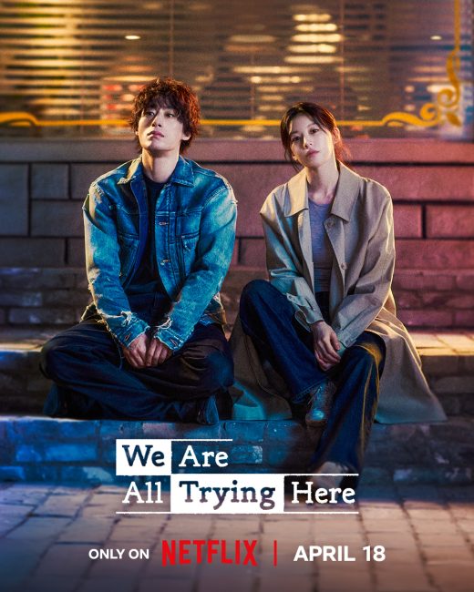 مشاهدة مسلسل معا نحاول We Are All Trying Here الحلقة 7 مترجمة