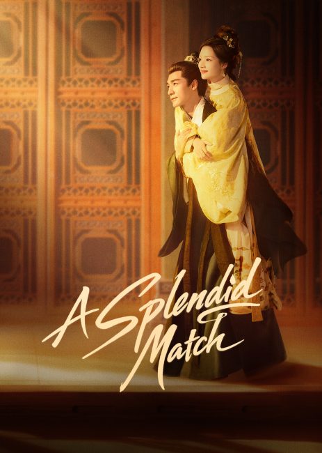 مشاهدة مسلسل نسيج القدر A Splendid Match الحلقة 6 مترجمة
