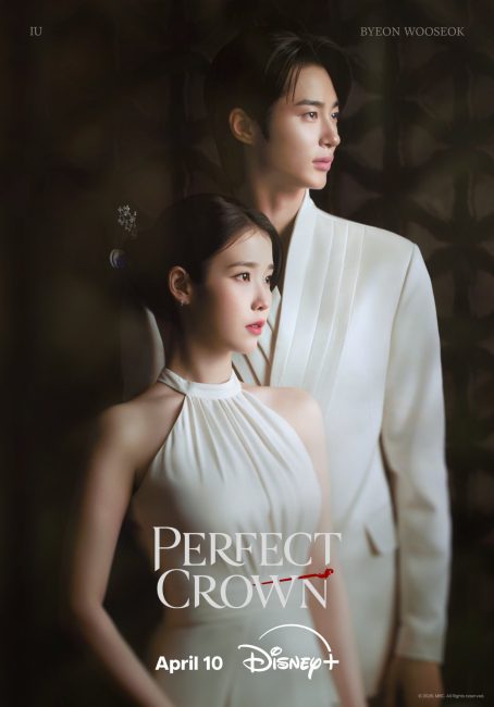 مشاهدة مسلسل التاج المثالي Perfect Crown الحلقة 10 مترجمة