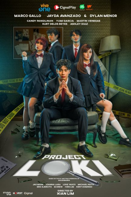 مشاهدة مسلسل مشروع لوكي Project Loki الحلقة 13 مترجمة