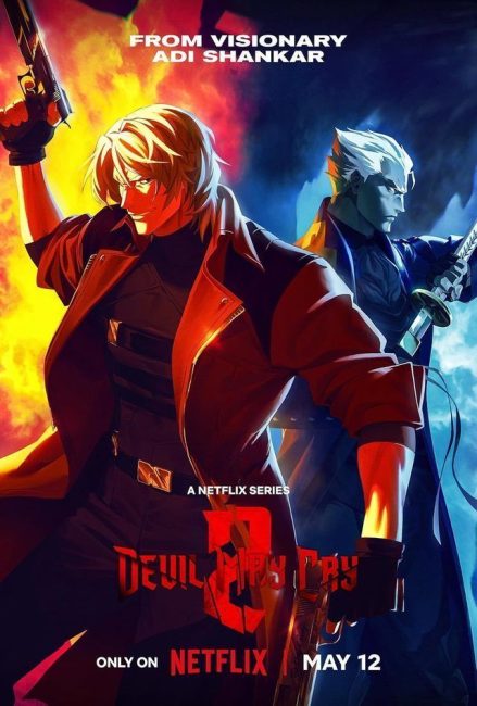 مشاهدة مسلسل Devil May Cry الموسم الثاني الحلقة 7 مترجمة