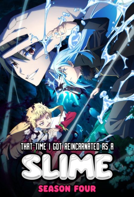 مشاهدة انمي Tensei shitara Slime Datta Ken الموسم الرابع الحلقة 7 مترجمة