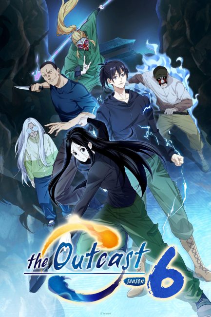 مشاهدة انمي Hitori No Shita The Outcast الموسم السادس الحلقة 21 مترجمة