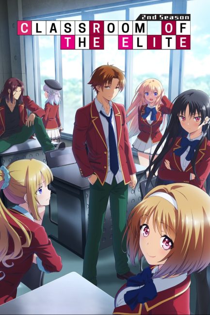 Youkoso Jitsuryoku Shijou Shugi no Kyoushitsu e الموسم الثاني الحلقة 6 مترجمة