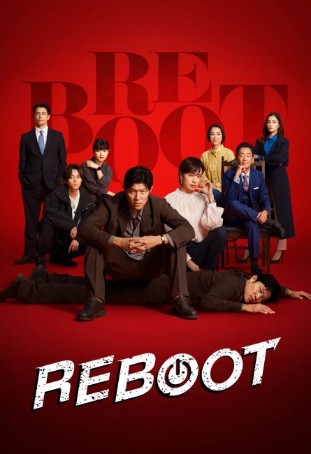 مشاهدة مسلسل اعادة التشغيل Reboot الحلقة 2 مترجمة